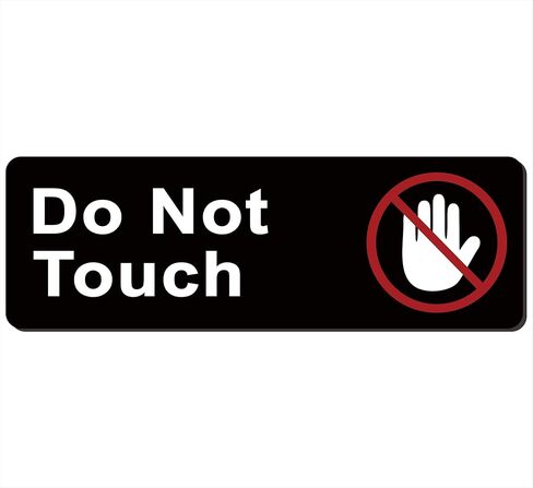 Do Not Touch Sign – Premium Durable Acrylic Material, Super Strong Self-Adhesive, Quick Installation, Suitable For Museums, Exhibition Halls, Laboratories, And Other Restricted Areas (9x3 Inches, Black) in Saudi Arabia