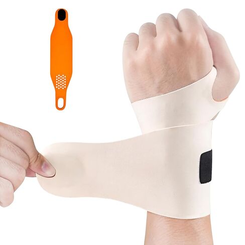 Ulnar Wrist Brace for Right & Left Hand, Ultra-Thin Elastic Wrist Wrap Compression for TFCC Tear and Repetitive Wrist Use Injury, Wrist Support for Carpal Tunnel, Tendonitis, Pain Relief (Black) in Kuwait