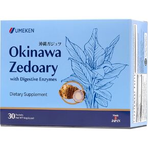 Okinawa Zedoary Purple and White Turmeric with Fermented Cabbage Extract, 1-Month Supply, 60 Packets in Kuwait