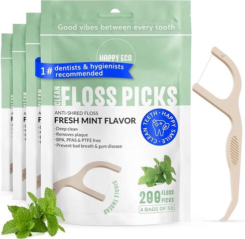 يختار الخيط القابل للتحلل (100pcs) - اختيارات خيط الأسنان الطبيعية ، نباتي ، مستدامة ، قابلة لإعادة الاستخدام ، مواد مصنع مقاومة وغير سامة - نعناع واحد in Kuwait