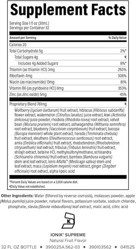 Isagenix Ionix Supreme - مكمل مسحوق مع فيتامين ب 12 والنياسين - مكمل مركز للمساعدة في صحة الدماغ - مكمل دعم المناعة - عبوات 0.3 أونصة (30 عصا) in Kuwait