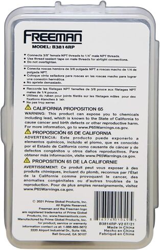 قابس فريمان B3814RP 0.95 سم × 1.41 سم، نحاسي in Kuwait