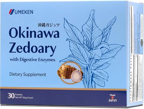 Okinawa Zedoary Purple and White Turmeric with Fermented Cabbage Extract, 1-Month Supply, 60 Packets in Kuwait