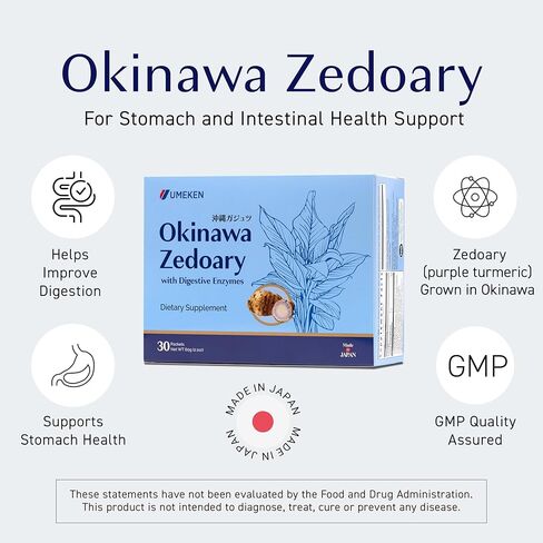 Okinawa Zedoary Purple and White Turmeric with Fermented Cabbage Extract, 1-Month Supply, 60 Packets in Kuwait