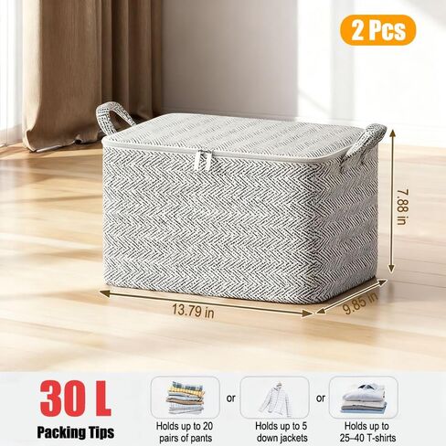 2 Pack Clothes Storage Bags, 30L Foldable Blanket Storage and Organization, Thick Fabric Containers with Reinforced Handles & Zippers for Clothing, Comforters, Bedding-Gray in Saudi Arabia