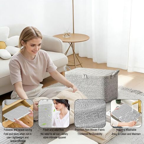 2 Pack Clothes Storage Bags, 30L Foldable Blanket Storage and Organization, Thick Fabric Containers with Reinforced Handles & Zippers for Clothing, Comforters, Bedding-Gray in Saudi Arabia
