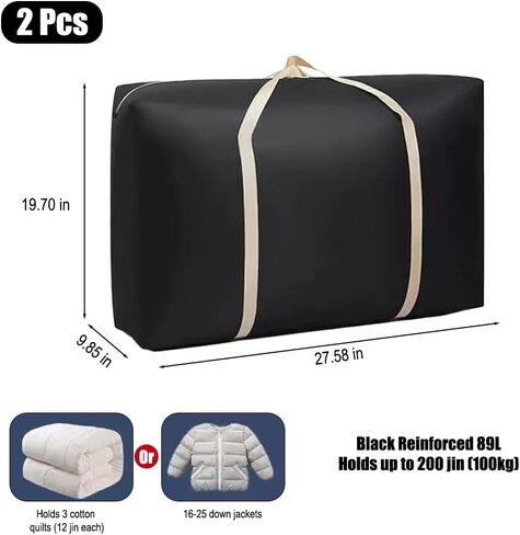 2 Pack Large Capacity Moving Packaging Bag, Waterproof Clothing Blanket, Moving Bag, Woven, Luggage Non-woven Fabric Skin Pocket-Black in Saudi Arabia