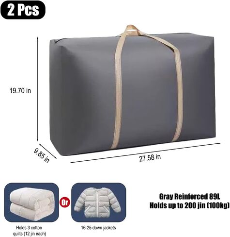 2 Pack Large Capacity Moving Packaging Bag, Waterproof Clothing Blanket, Moving Bag, Woven, Luggage Non-woven Fabric Skin Pocket-Gray in Saudi Arabia
