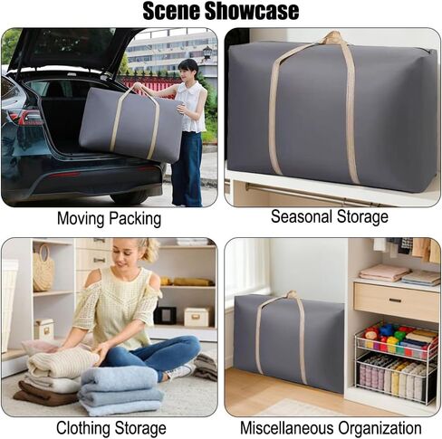 2 Pack Large Capacity Moving Packaging Bag, Waterproof Clothing Blanket, Moving Bag, Woven, Luggage Non-woven Fabric Skin Pocket-Gray in Saudi Arabia