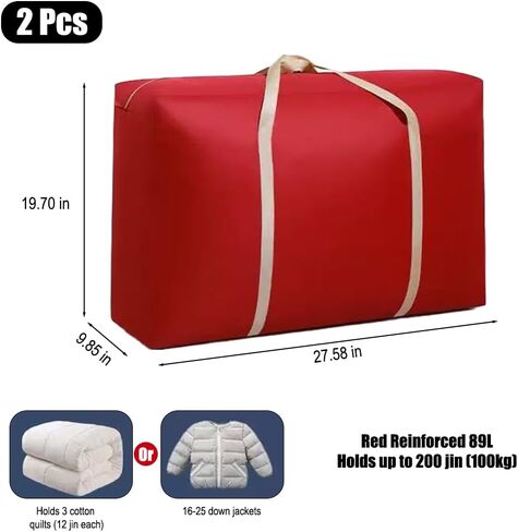 2 Pack Large Capacity Moving Packaging Bag, Waterproof Clothing Blanket, Moving Bag, Woven, Luggage Non-woven Fabric Skin Pocket-Red in Saudi Arabia