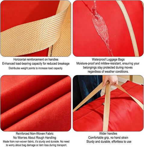 2 Pack Large Capacity Moving Packaging Bag, Waterproof Clothing Blanket, Moving Bag, Woven, Luggage Non-woven Fabric Skin Pocket-Red in Saudi Arabia