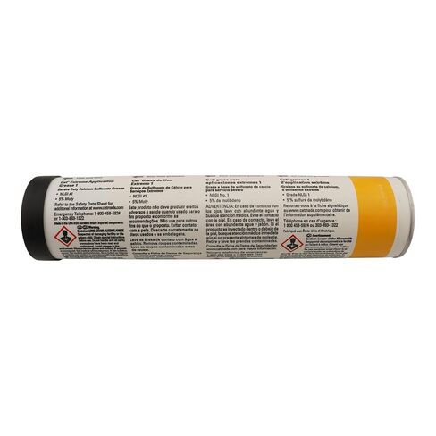 CAT 452-5996 (4525996) شحم شديد الاستخدام رقم 1 - خرطوشة 390 جرام - 5% مولي، NLGI #1 سلفونات الكالسيوم شديدة التحمل in Kuwait