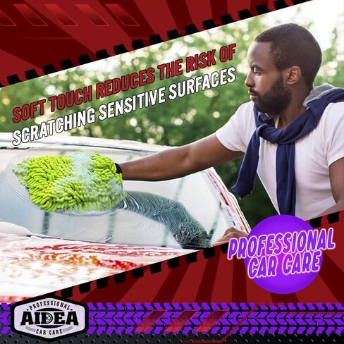 AIDEA Car Wash Mitt Microfiber, 2PK Scratch Free Lint-Free, Premium Chenille Microfiber Mitt Car Wash Brush, Green, Regular Size 7.12''X10.14'' in Kuwait