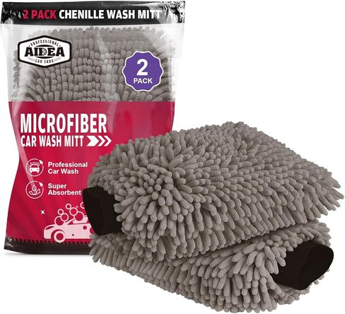 AIDEA Car Wash Mitt Microfiber, 2PK Scratch Free Lint-Free, Premium Chenille Microfiber Mitt Car Wash Brush, Green, Regular Size 7.12''X10.14'' in Kuwait