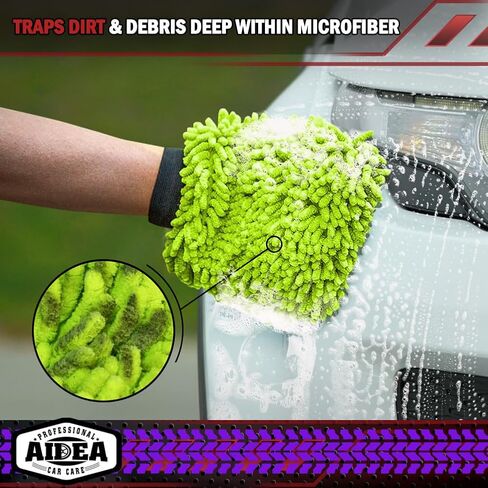 AIDEA Car Wash Mitt Microfiber, 2PK Scratch Free Lint-Free, Premium Chenille Microfiber Mitt Car Wash Brush, Green, Regular Size 7.12''X10.14'' in Kuwait