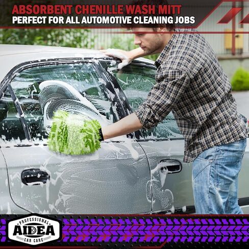 AIDEA Car Wash Mitt Microfiber, 2PK Scratch Free Lint-Free, Premium Chenille Microfiber Mitt Car Wash Brush, Green, Regular Size 7.12''X10.14'' in Kuwait