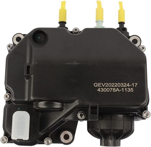 Diesel Exhaust Fluid D-E-F 12V Replacement for Cumm-ins ISX ISB ISC Denoxtronic 2.2 Replaces #4387304RX 52014104AC 1160010 Weonefit in Saudi Arabia