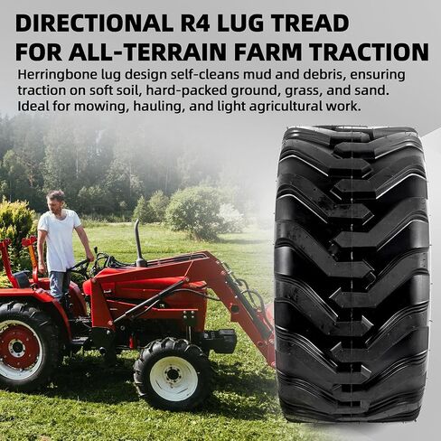 AR-PRO 18x8.50-10 Garden Tractor Tubeless Tire, Heavy Duty 4-Ply Farm & Lawn Tractor Tire, 780lbs Capacity (1-Pack) in Saudi Arabia