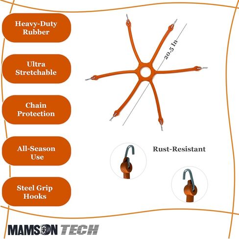 0218 سلسلة ثلج مطاطية قابلة للتعديل من نوع Spider Bungee - شداد سلسلة إطارات للخدمة الشاقة - مجموعة من 4 | مامسون تك in Kuwait