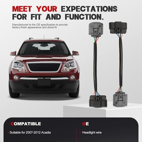 محول أسلاك المصباح الأمامي HID إلى الهالوجين لـ Acadia 2007-2012 جانب السائق والركاب 22938889 22938888 أداة تحويل المصابيح الأمامية لليسار واليمين 2 قطعة in Saudi Arabia