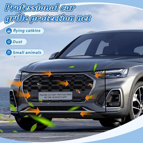 SATINIOR 2 Pcs 43"x29" Car Grill Mesh – Cuttable Automotive Grille, 4x4mm Diamond Grid Bug Screen with Bungee Cord, Hook for Car Automotive Grille, Radiator Protection, Debris Prevention in Saudi Arabia