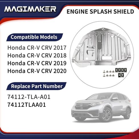 محرك سبلاش درع الحرس 74112-TLA-A01 74112TLAA01 صالح لهوندا CR-V CRV 2017 2018 2019 2020 تحت غطاء غطاء المحرك in Kuwait