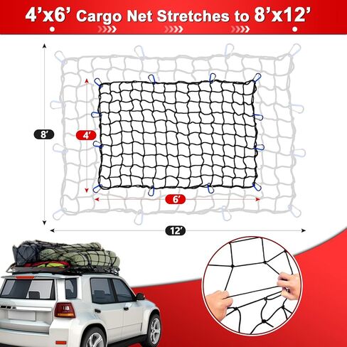 4’x6’ Truck Cargo Net Expands to 8' x 12' with 4"x4" Mesh Grid Super Duty Bungee Heavy Duty Bed Netting for Truck Bed Stretches with 12 Adjustable Metal Carabiners by Cenipar in Saudi Arabia