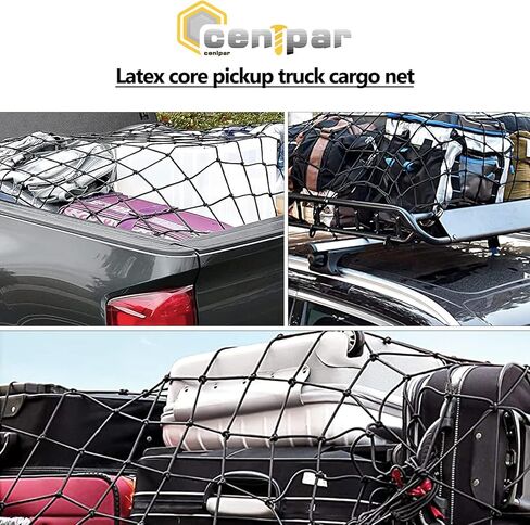 4’x6’ Truck Cargo Net Expands to 8' x 12' with 4"x4" Mesh Grid Super Duty Bungee Heavy Duty Bed Netting for Truck Bed Stretches with 12 Adjustable Metal Carabiners by Cenipar in Saudi Arabia