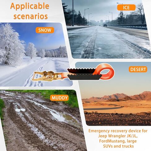 Heavy Duty Tire Traction Straps Metal Gripper (2-Pack) - 7-Inch Steel Teeth for Max Traction on Snow, Mud & Sand | Emergency Recovery Device for Large SUVs, Trucks & Jeeps in Saudi Arabia