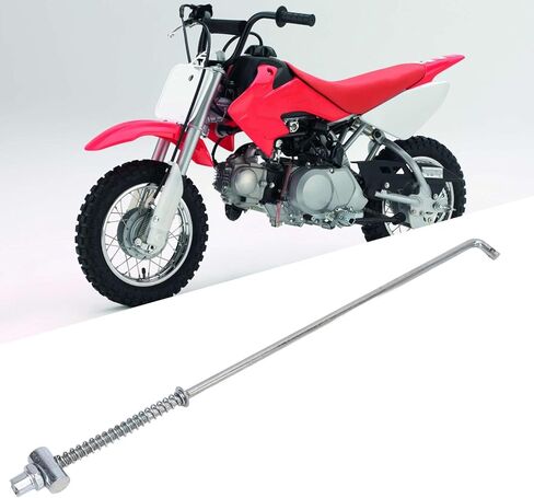 Gonetre الخلفية طبل الفرامل قضيب صلابة عالية سبائك الألومنيوم للصدمات دائم استبدال صالح ل XR50 CRF50 دراجة الطرق غير الممهدة 12in 10in عجلة in Kuwait