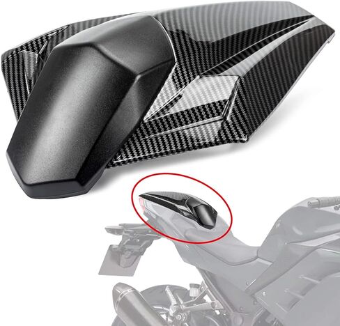 Rear Seat Fairing Cover Cowl for EX300R EX300 ZX250R EX250R Ninja 300 300R 250 250R 2013 2014 2015 2016 2017 2018 2019 (Carbon) in Saudi Arabia