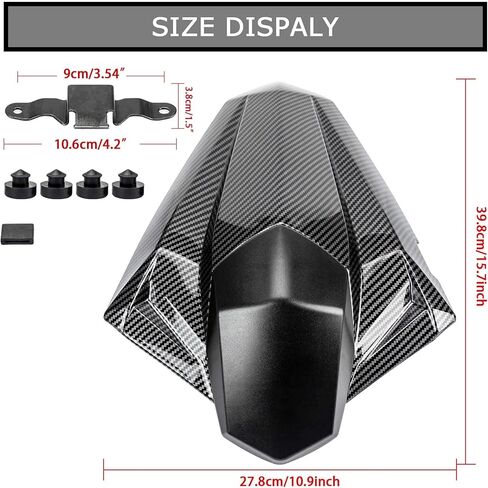 Rear Seat Fairing Cover Cowl for EX300R EX300 ZX250R EX250R Ninja 300 300R 250 250R 2013 2014 2015 2016 2017 2018 2019 (Carbon) in Saudi Arabia