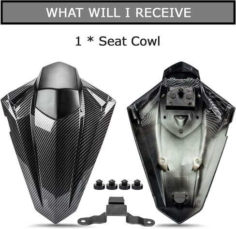 Rear Seat Fairing Cover Cowl for EX300R EX300 ZX250R EX250R Ninja 300 300R 250 250R 2013 2014 2015 2016 2017 2018 2019 (Carbon) in Saudi Arabia