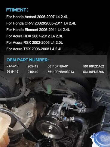 21-5419 96-5419 مضخة توجيه كهربائية مع بكرة لهوندا CR-V 2002 2005-2011، أكورد 2006-2007، العنصر 2006-2011، لأكورا RDX 2007-2012، TSX 2006-2008، RSX 2002-2006، 2.0 لتر 2.3 لتر 2.4 لتر in Kuwait