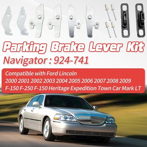 Parking Brake Lever Kit Replacement for Ford Lincoln 2000-2009 F-150 F-250 Heritage Expedition Town Car Mark LT Navigator - PN 924-741 in Saudi Arabia