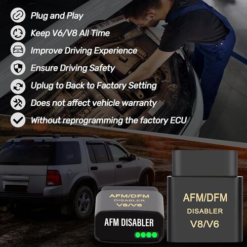 تعطيل AFM، تعطيل AFM DFM DOD، تعطيل إدارة الوقود النشط متوافق مع GM V6 & V8، AFM Disabler 5.3 Silverado، (Chevy GMC Sierra Yukon Cadillac Escalade) 4.3L 5.3L 6.0L 6.2L in Kuwait