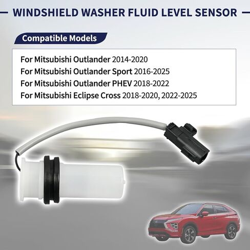 مستشعر مستوى سائل غسالة الزجاج الأمامي متوافق مع Mitsubishi Outlander 2014-2020، Outlander Sport 2016-2025، Outlander PHEV 2018-2022، Eclipse Cross 2018-2025 استبدال 8260A406 in Kuwait