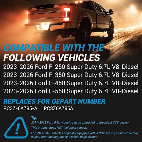 مجموعة فاصل زيت الهواء PC3Z6A785A متوافقة مع 2023-2024 Ford F-250 F-350 F-450 F-550 Super Duty 6.7L PowerStroke Diesel Crankcase Filter PCV CCV، يستبدل PC3Z-6A785-A in Kuwait