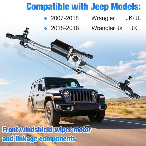 Windshield Wiper Motor & Linkage Assembly Compatible with Jeep Wrangler 2007-2018, Replaces#55077859AB 55077859AC 55077859AD in Kuwait