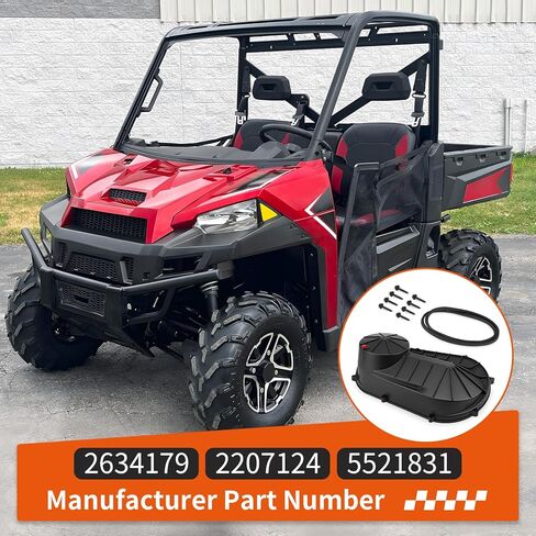 غطاء القابض الخارجي ومسمار حشية لبولاريس RZR رينجر رياضي ACE 325 570 900 1000 XP 4 2012-2025 2634179 2207124 in Kuwait