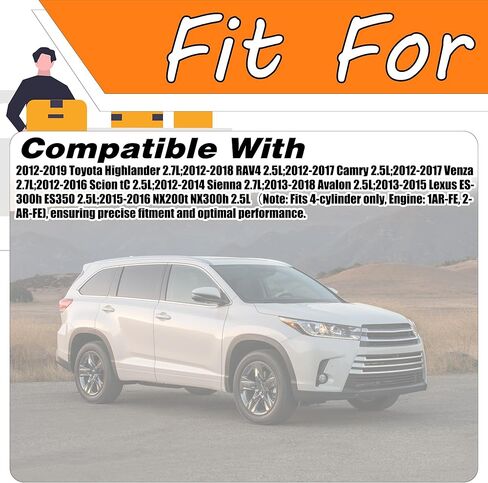 13620-36020 مجموعة عمود توازن المحرك متوافقة مع 2012-2019 Toyota Highlander Camry RAV4 Avalon Sienna Scion tC Venza Lexus ES300h ES350 NX200t/300h 2.5/2.7L استبدال عمود الموازن #13620-0V050 in Saudi Arabia