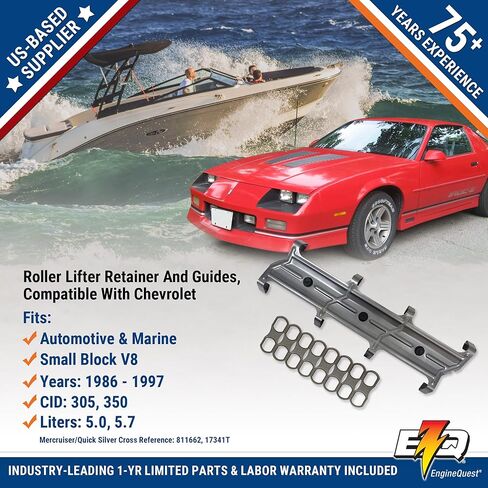 305 350 Roller Lifter Retainer & Guide Set | Fits 5.0L / 5.7L V8 Engines | Includes Retainer, Bolts & 8 Guides | Direct Replacement | For 811662 / 17341T in Saudi Arabia