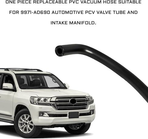 99071AD690 خراطيم صمام PCV، خرطوم فراغ السيارات استبدال خراطيم فراغ PCV لسوبارو فورستر 2.5L 2011-2016، Crosstrek 2.0L 2015-2017، خرطوم السيارات المشعب السحب (قطعة واحدة) in Kuwait
