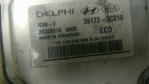 وحدة التحكم في حقن الوقود 3.3L تناسب 13-18 Santa FE 39172-3C010 391723C010 in Kuwait