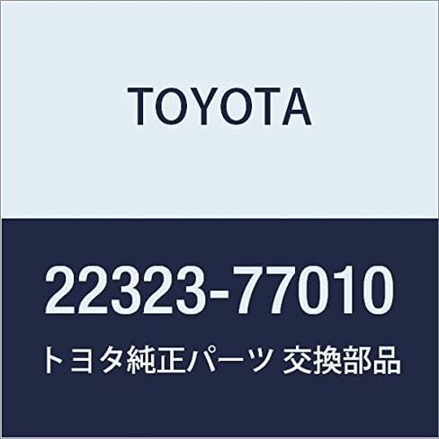 TOYOTA 22323-77010 غلاف محافظ قطع الغيار الأصلية in Kuwait