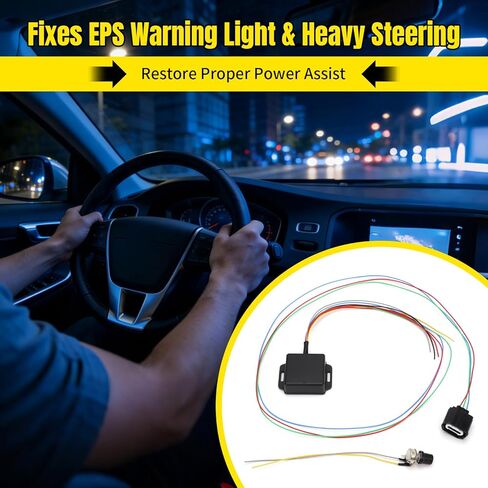 مجموعة التحكم في التوجيه الكهربائي لفولفو C30 S40 V50 C70 2005-2013, S60 V60 V70 XC60 XC70 S80 2010-2015 | استبدال BLA093 | وحدة تحكم توجيه هيدروليكية قابلة للتعديل in Saudi Arabia