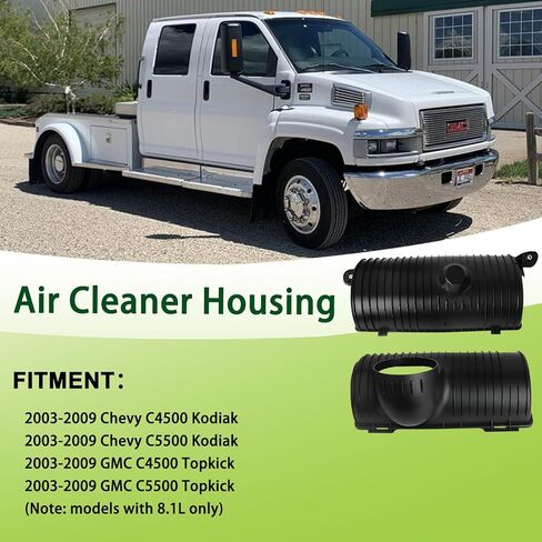 طقم مبيت منظف الهواء العلوي والسفلي متوافق مع 2003-2009 Chevy C4500 C5500 Kodiak، GMC C4500 C5500 Topkick يستبدل 88983088 88983089 in Saudi Arabia