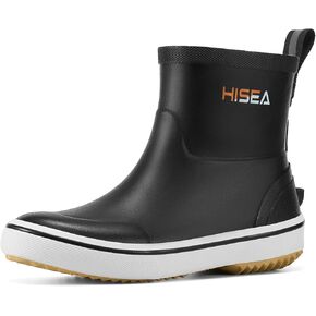 HISEA Kids Rain Boots for Girls Boys Toddler, Waterproof Non-Slip Easy-on Rubber Deck Boots, Lightweight Flexible Unisex-Child Ankle Chelsea Booties for Outdoor School Play in Kuwait
