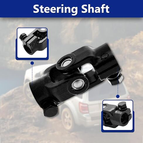 عمود التوجيه السفلي عمود التوجيه U المشترك المتوافق مع 2008-2012 Ford Escape مع 2008-2011 Mazda Tribute مع 2008-2011 Mercury Mariner استبدال 425-358 ZZC032850B 8L8Z3B676E in Kuwait