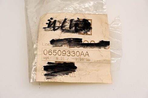 موبار الأداء 6509330AA موبار الجوز in Kuwait